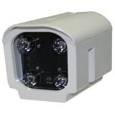 IR-unit 40m 90-230VAC IP44 Kamerakotelot ja -tarvikkeet