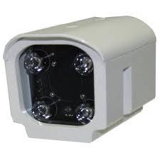 IR-unit BRICK-IR040